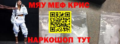 спиды Канаш