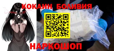 мефедрон VHQ Камышлов