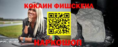 кокс Кандалакша