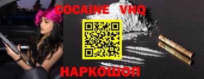 спиды Канаш