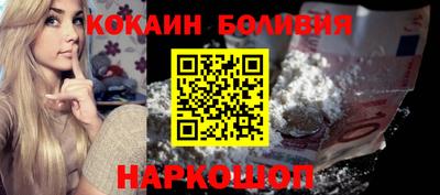 спиды Канаш