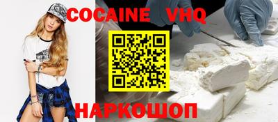 кокс Кандалакша