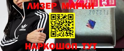 мефедрон VHQ Камышлов