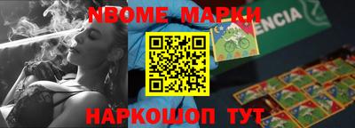 кокс Кандалакша