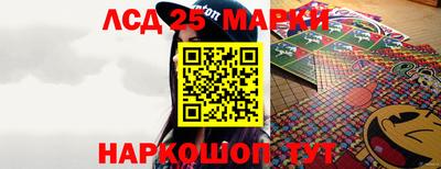 кокс Кандалакша