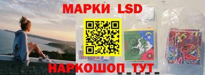 спиды Канаш