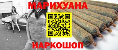 мефедрон VHQ Камышлов