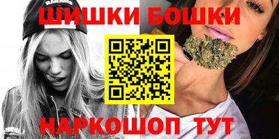 спиды Канаш