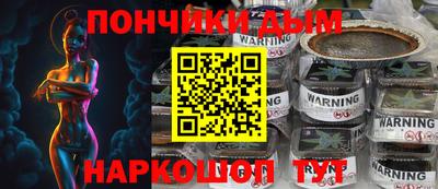 кокс Кандалакша
