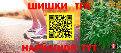 кокс Кандалакша