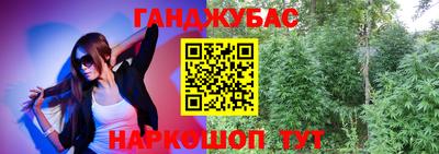 кокс Кандалакша