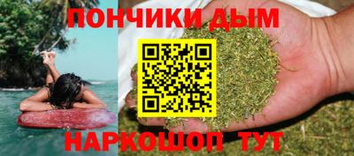 кокс Кандалакша
