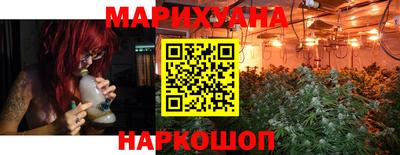 спиды Канаш