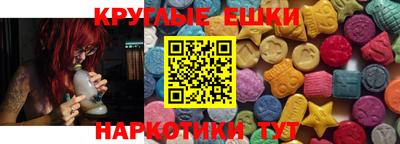 мефедрон VHQ Камышлов