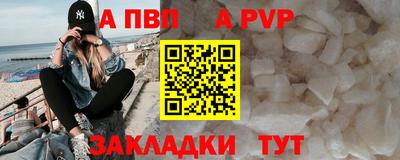 кокс Кандалакша