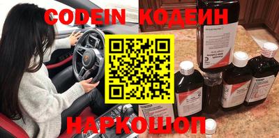 кокс Кандалакша