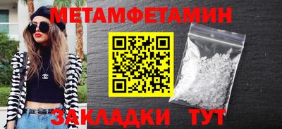 кокс Кандалакша
