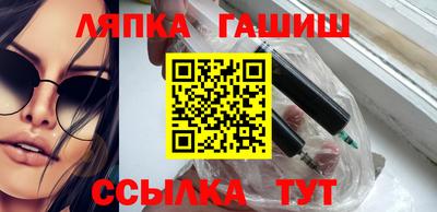 кокс Кандалакша