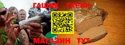 спиды Канаш