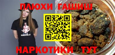 кокс Кандалакша