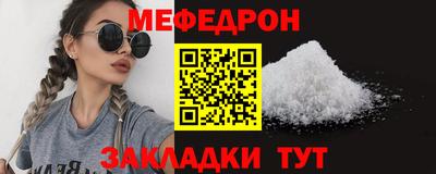 кокс Кандалакша