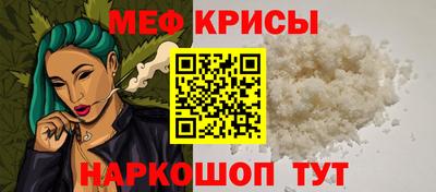 кокс Кандалакша