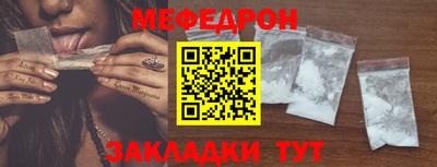 кокс Кандалакша