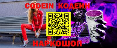 кокс Кандалакша