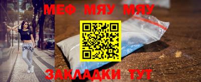 спиды Канаш