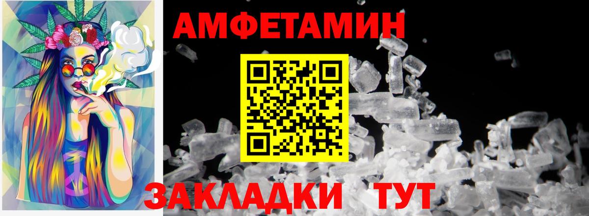 APVP Лабытнанги